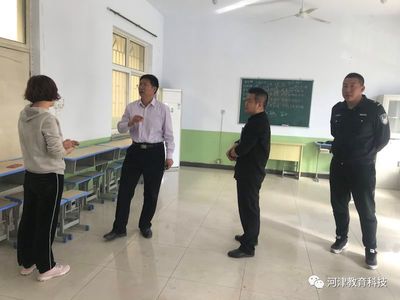 河津市再查封7家不合格校外培訓(xùn)機構(gòu)，教育咨詢服務(wù)面臨整頓